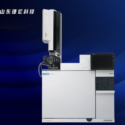 Used Agilent GC Gas Chromatography Analyzer, Imported Second-hand Agilent 8890 Gas Chromatograph