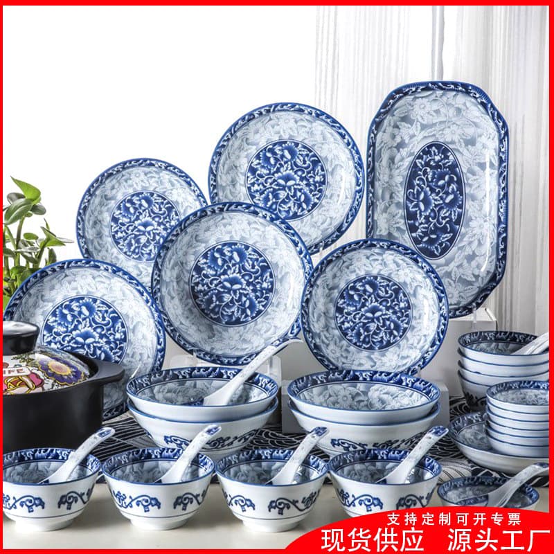 Underglaze 1380°C High-Temperature Blue and White Porcelain High-Foot Heat-Resistant Soup Bowl and Plate Set, Home Dining Tableware