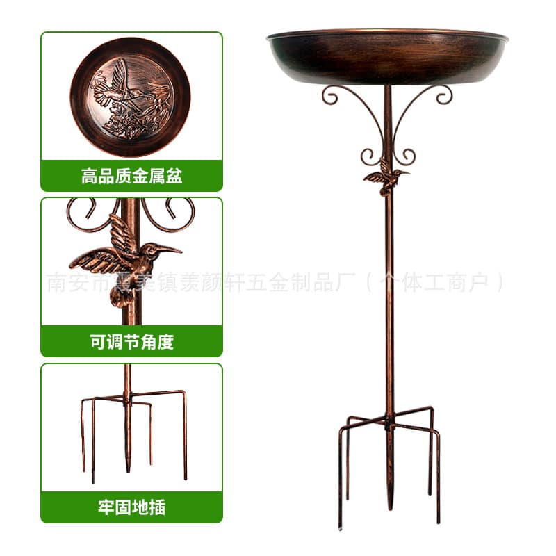 New Amazon American Vintage Iron Bird Feeder, Waterer, and Bath Basin Garden Decoration Outdoor Planter