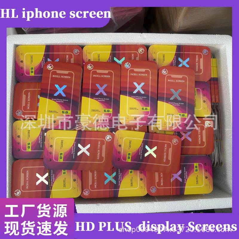 Suitable for Apple X/16pro max/12mini/11 Apple screen assembly iPhone lcd screen