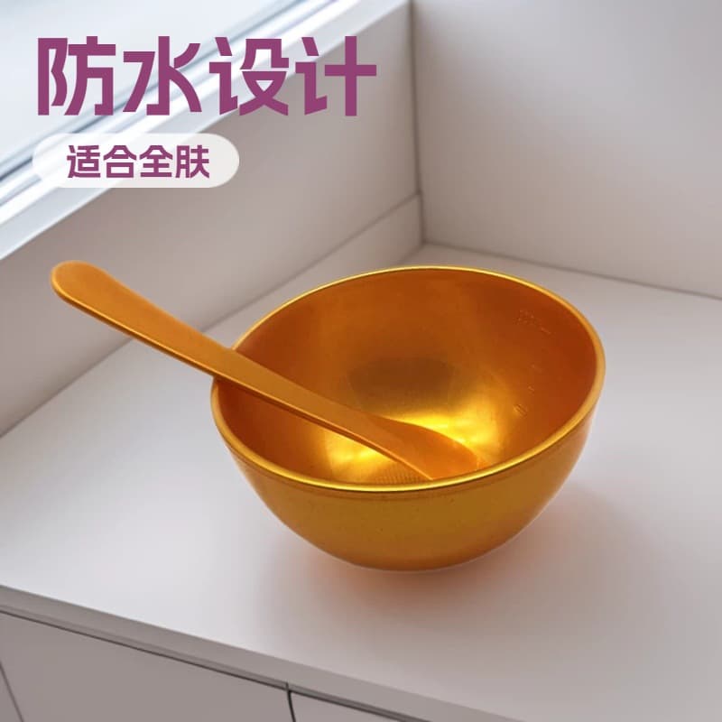 Face Mask Bowl Spoon, Soft Mask Measuring Spoon, Gold Face Mask Bowl Set, Stirring Stick, Spa Tool, Plastic Face Mask Bowl, In Stock