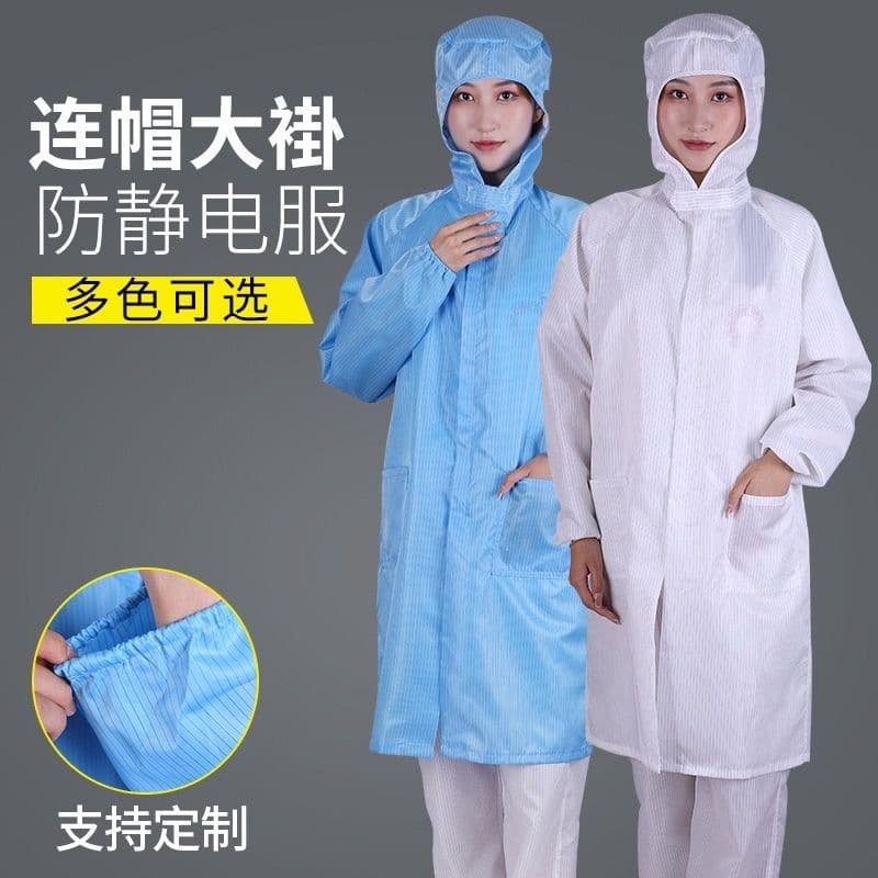 Anti-Static Hooded Zipper Lab Coat Protective Suit Dust-Free Coverall for Electronics Factory Food Factory Cleanroom