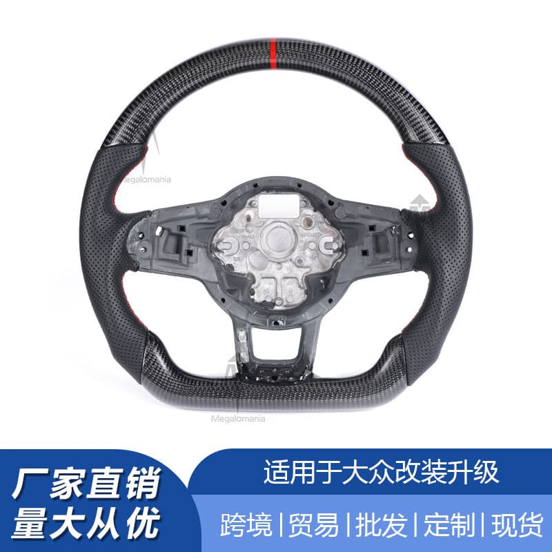 Carbon fiber steering wheel upgrade for VW GTI, Sagitar, Magotan MK7, Golf 6/7, CC