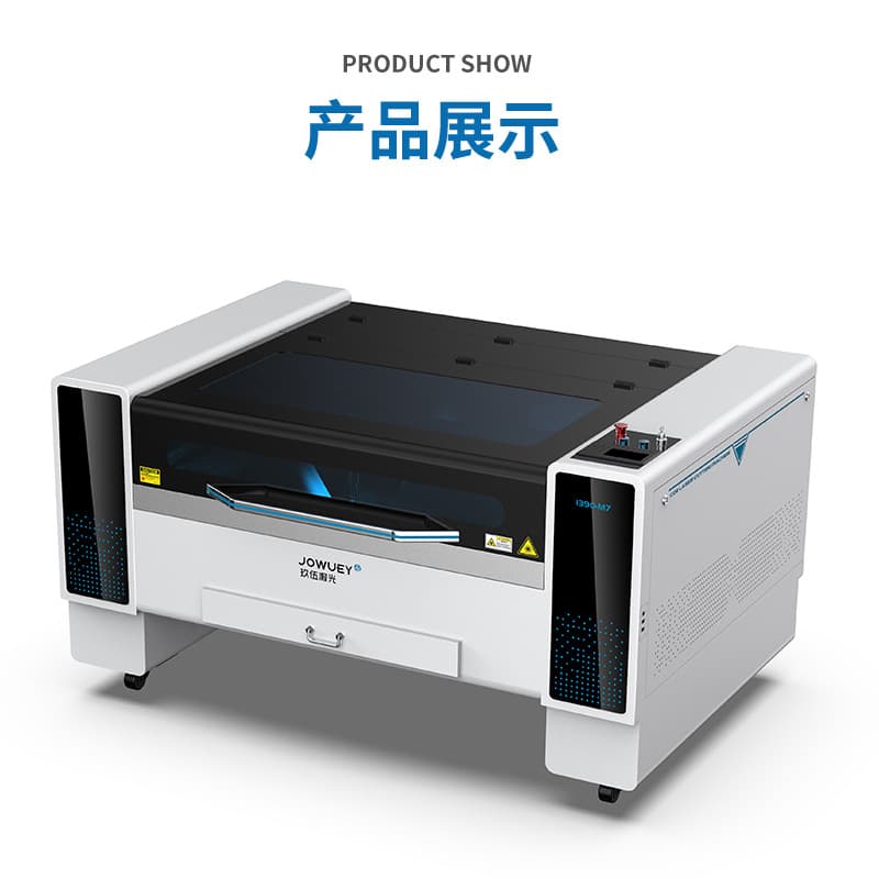 CO2 Laser Cutting Machine Acrylic Wood Leather Engraving and Cutting Equipment Laser Cutting Machine