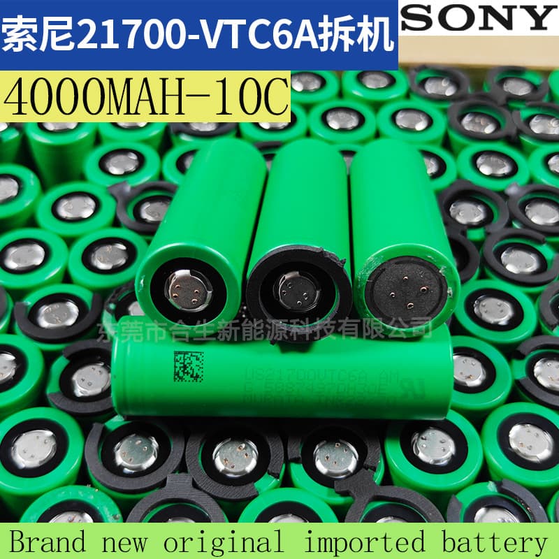 Sony 21700 VTC6A Pulled Lithium Battery 4000mAh 10C High-Rate for Electric Vehicles, Power Tools, etc.