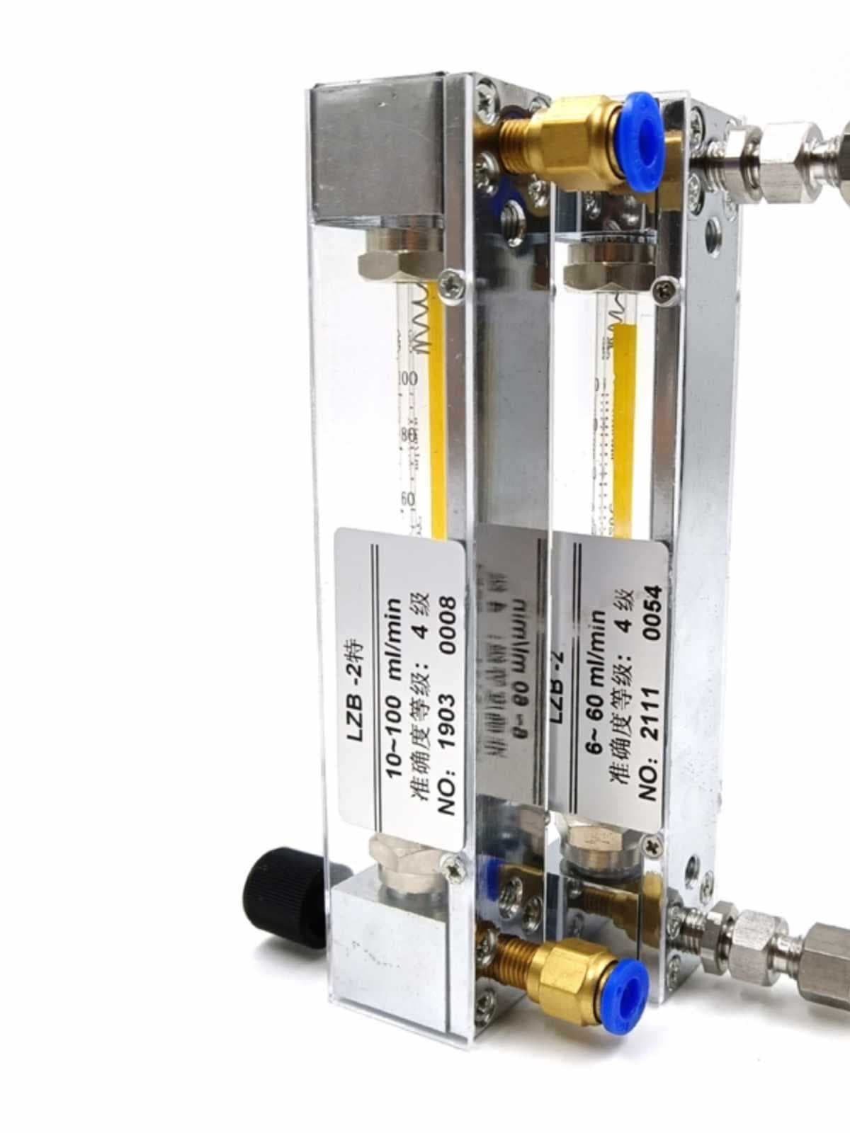 Yuyao YinHuan LZB-2-3 Glass Rotor Flow Meter with Ferrule Connection for Stainless Steel Tube, Quick-Connect for PU Tube