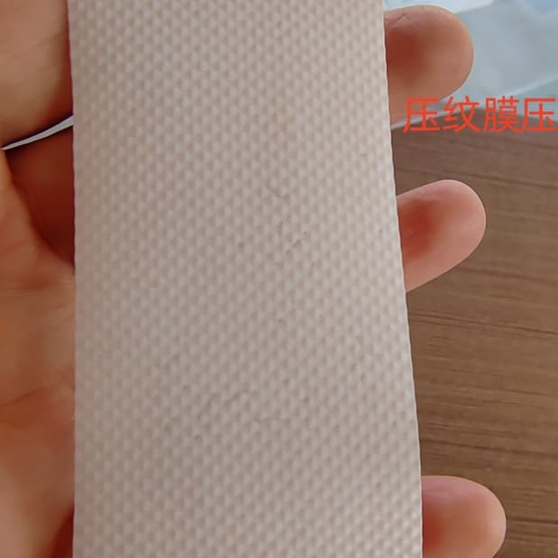 PE medical non-adhesive embossed film, matte reflective medical film, mulch film, single/double-sided reflective film