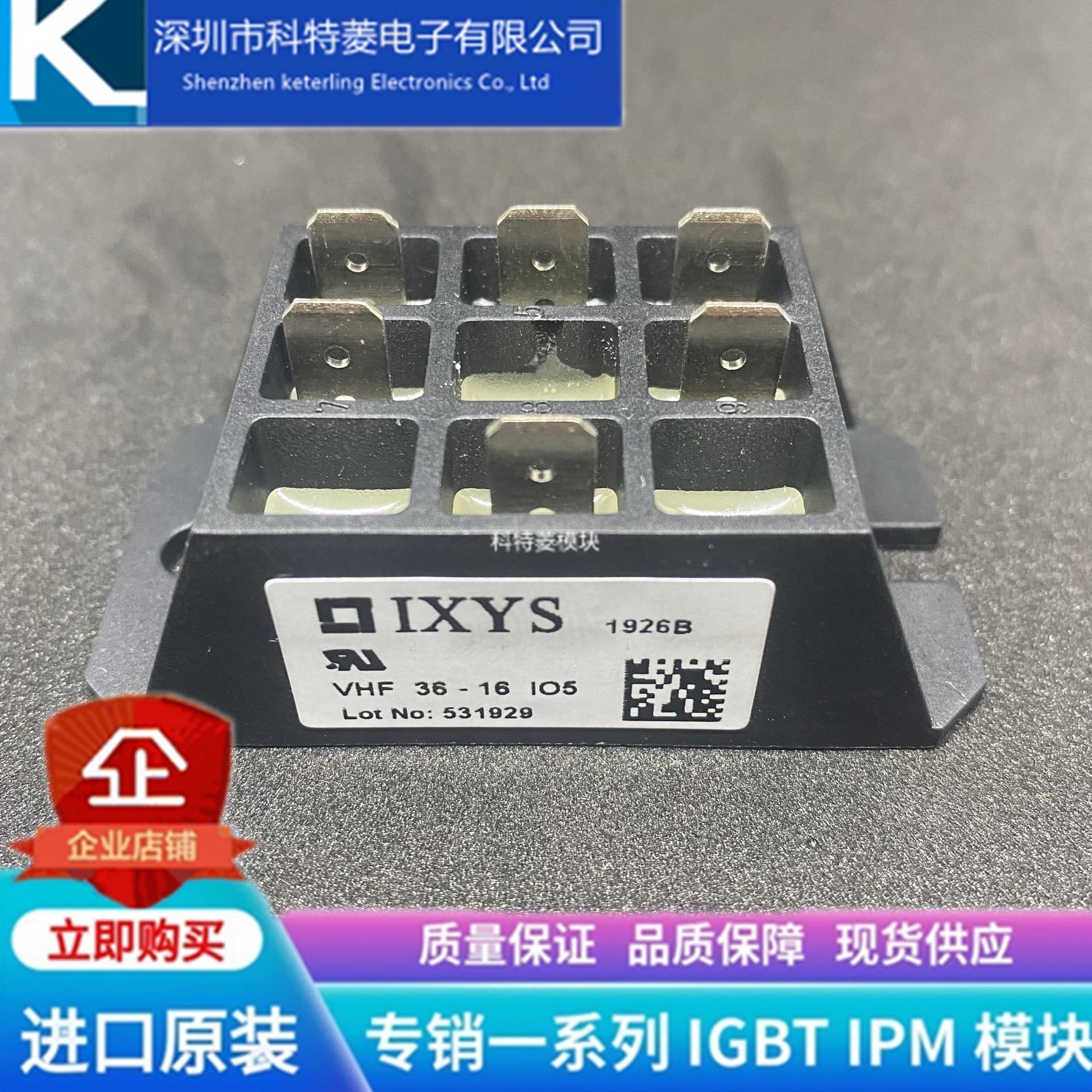 Brand new VHF15-14IO5 module inverter parts, 15A-1400V, original quality guaranteed, in stock, direct from the seller.