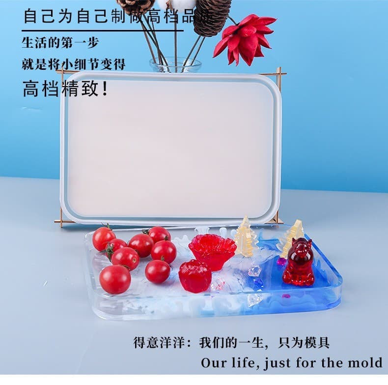 Maixin DIY Epoxy Resin Mold, Large and Small Square Plate Silicone Mold, New Round Tray Mold, Amazon Exclusive