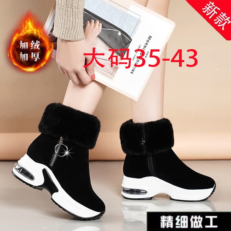 Women's Snow Boots 2023 Winter New Korean Style Suede Short Fleece-Lined Warm Height-Increasing Cotton Boots Fleece-Lined Short Boots for Women