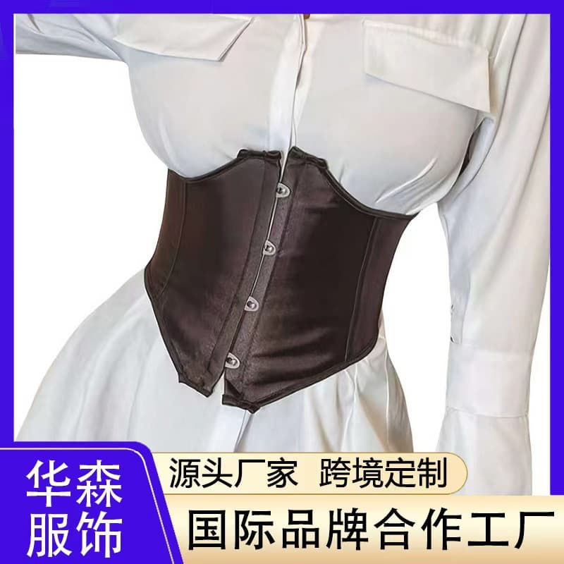 Fresh Style Short Four-Buckle Body Shaper Waist Belt Slimming Shapewear Blue Porcelain Women's Shapewear
