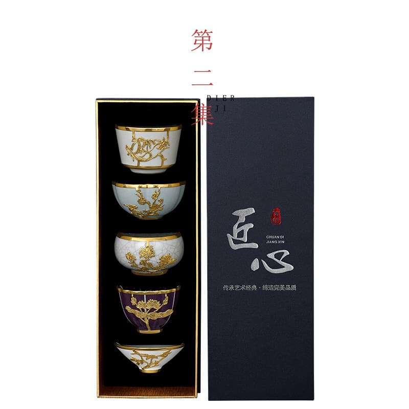 Episode 2: Intangible Cultural Heritage Gold-Inlaid Jade Ceramic Teacup Set, High-End Light Luxury Tea Cup Host Cup Gift Box
