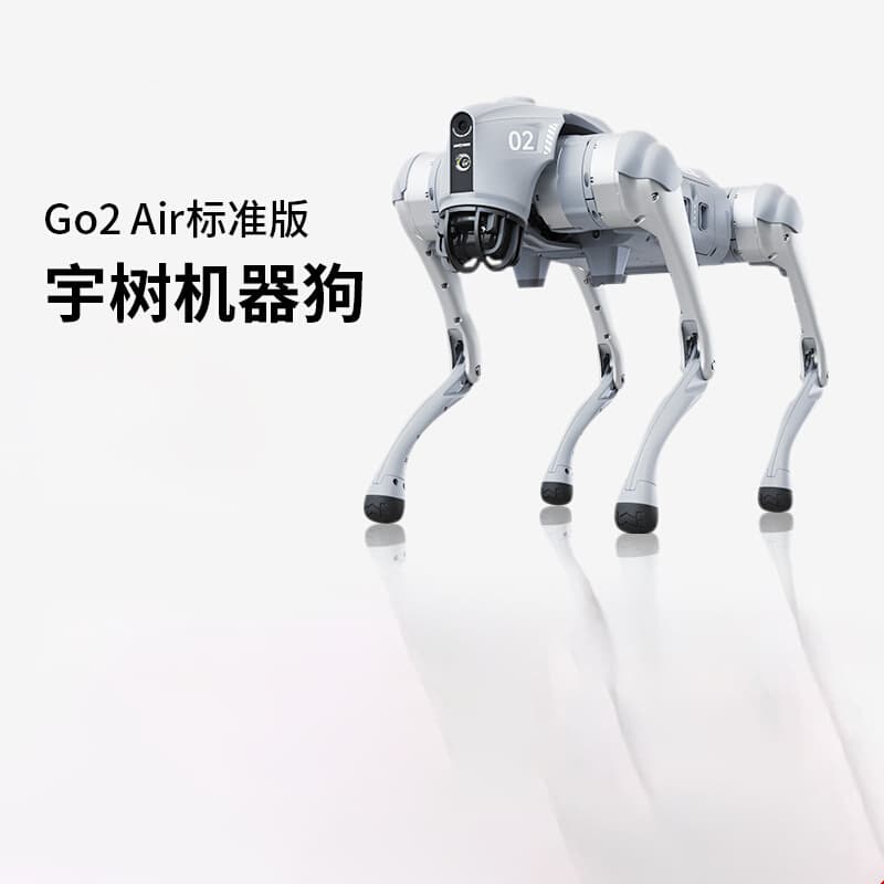 Unitree Go2 Voice AI Large Model Robot Dog Go2 Electronic Dog Embodied Intelligence
