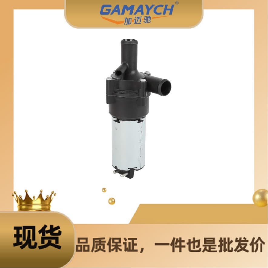 0018353564 Water Pump Compatible with Mercedes-Benz CLK320/430 CLK55 AMG E320 E430 E55 AMG
