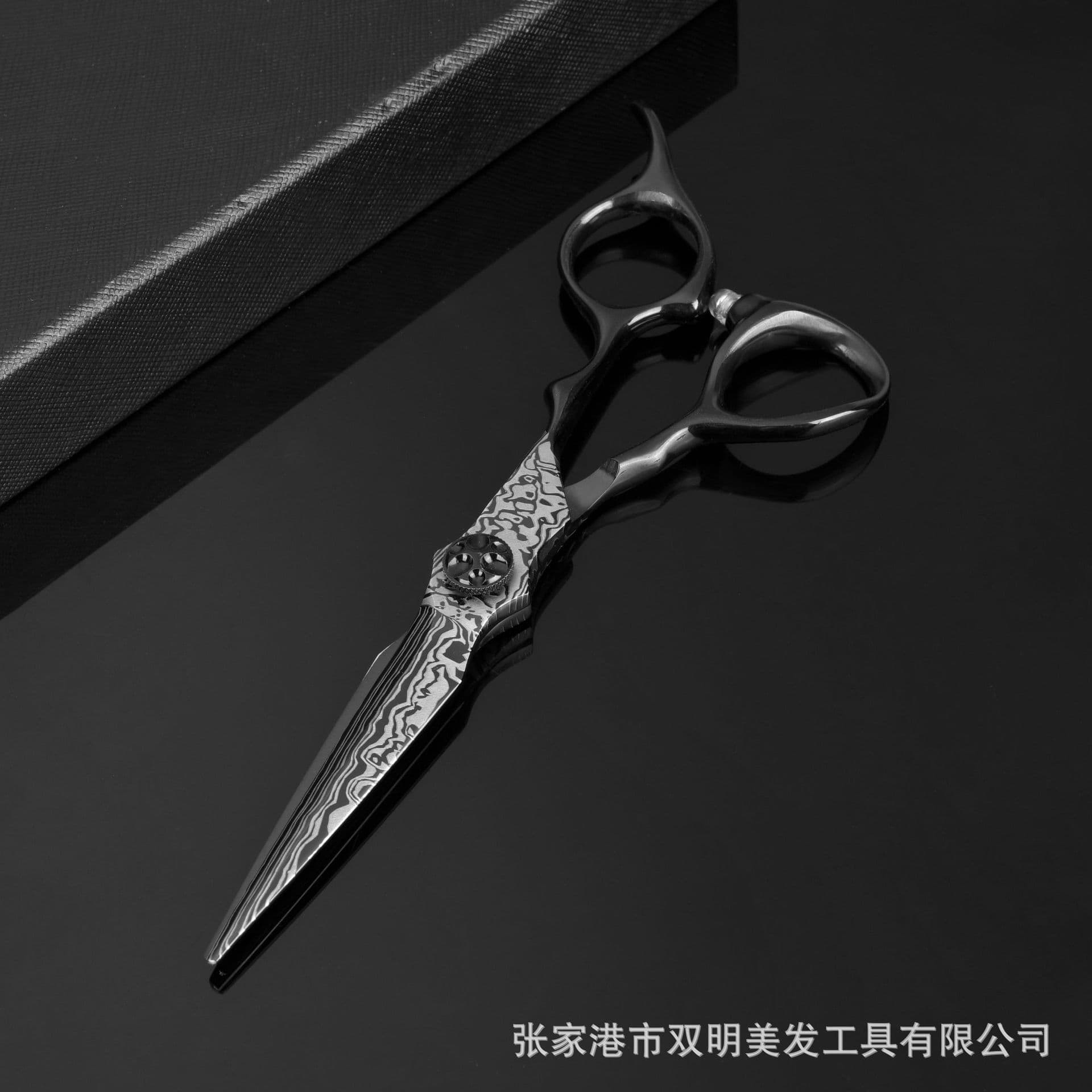 Genuine High-End Hair Scissors Set for Stylists Professional Barber Scissors Smooth Cutting Thinning Shears Texturizing Scissors Kit