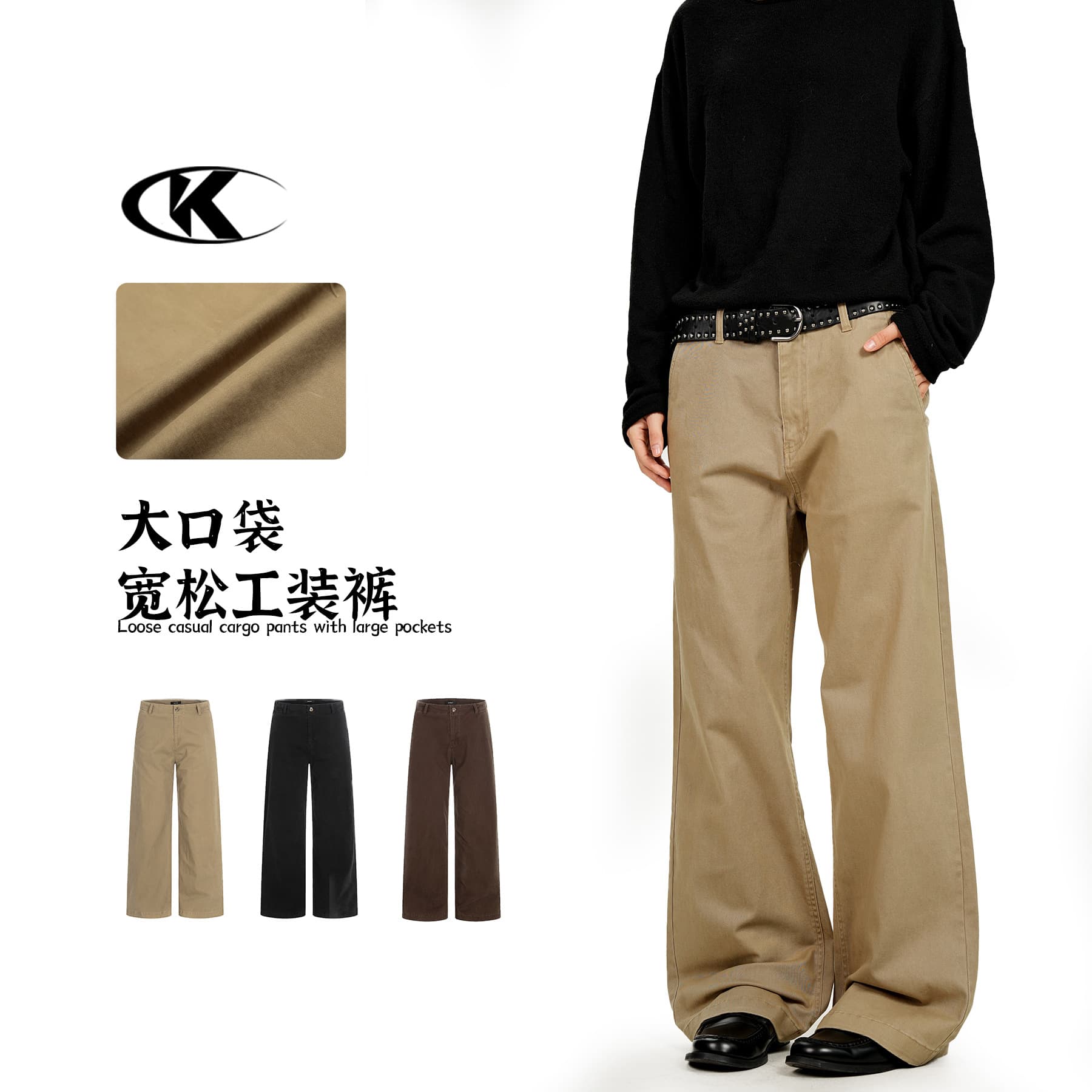 11KN American Retro Work Pants Unisex Solid Color Minimalist Straight-Leg Cleanfit Loose Versatile Wide-Leg Casual Pants