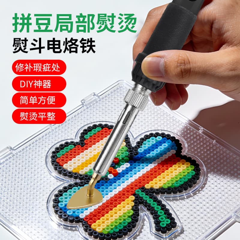 Doll Clothes Making Soldering Iron, Household Manual Adjustable Temperature Mini Soldering Iron Pen for Perler Beads
