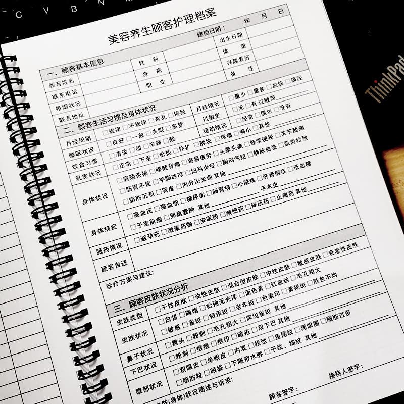 Beauty Salon Body Therapy and Wellness Customer Registration Book, Spa Membership Client Data Management File Record