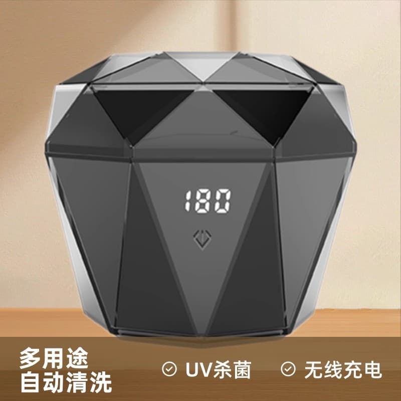 Cross-border wireless charging UV braces ultrasonic cleaner, jewelry and denture cleaner, automatic cleaning