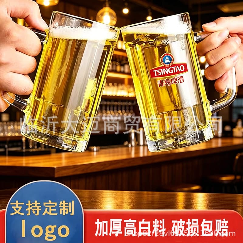 Large Capacity Glass Beer Mug 500ML/1L Commercial with Handle for Hotel BBQ Custom Logo Printing
