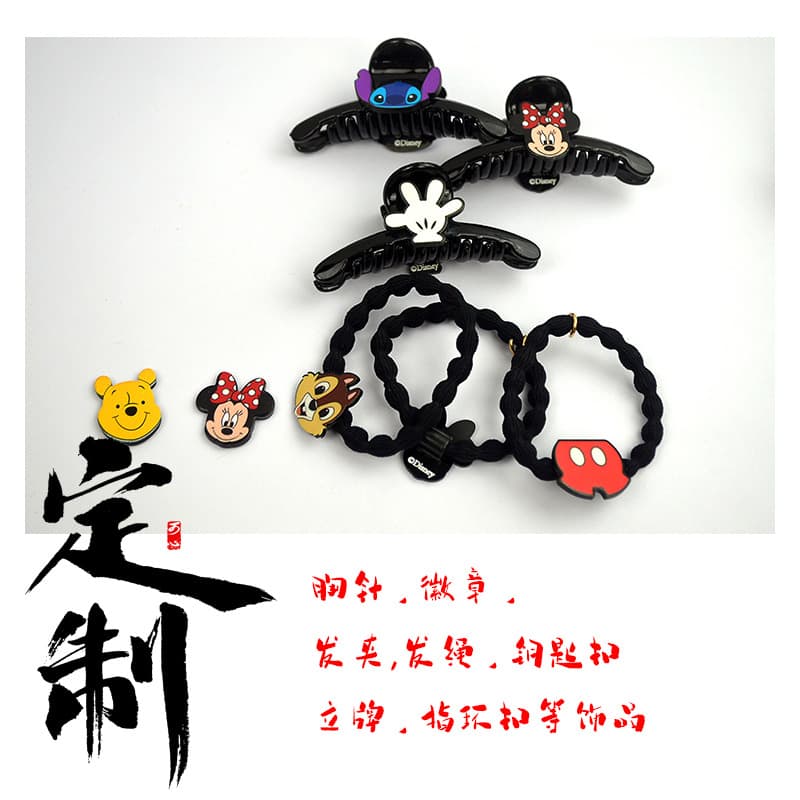[Acrylic Customization] Stand Keychain Hanging Ornaments, Shake Ferris Wheel Ring Clips, PP Clip Glitter Mahjong