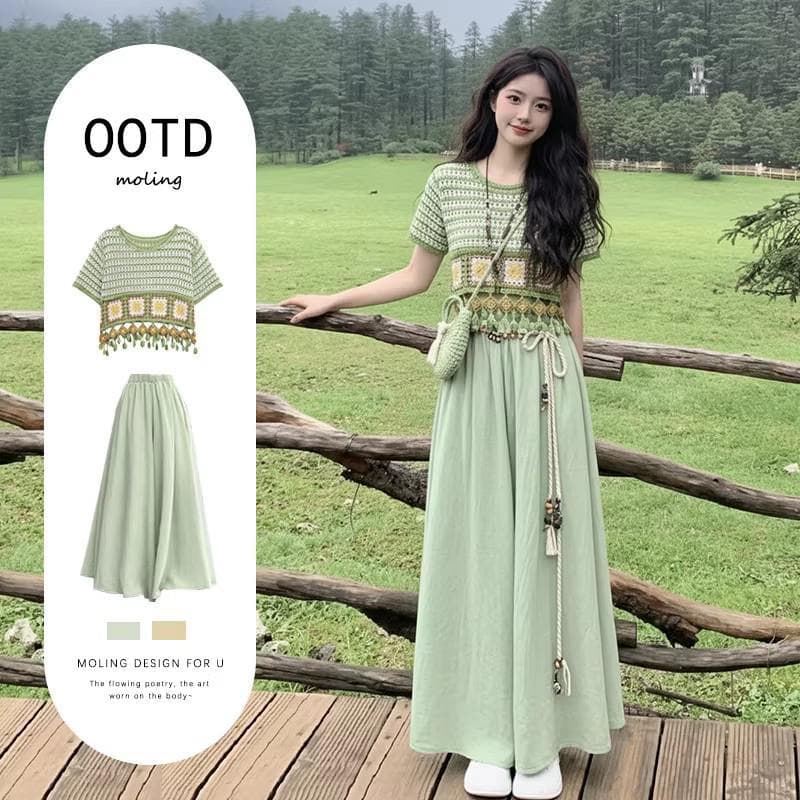 Yunnan Travel Wear Bohemian Green Dress Women's Summer Dopamine Extraordinarily Beautiful Pinch-waist Small Skirt