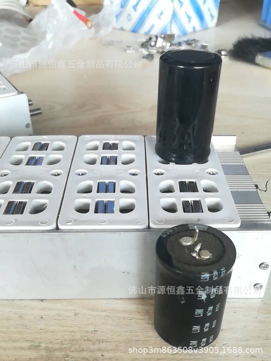 Horn Capacitor Fixture, Capacitor Aging Aluminum Rack, Fixture Clamp, Capacitor Aging Fixture