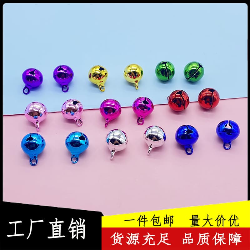 One-word round bell vacuum electroplating color pet bell Christmas decoration pendant DIY metal bell wholesale