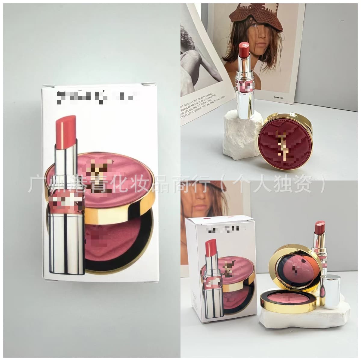 Cross-border Big Brand Same Style Pioneer High-end Custom Leather Blush Saint Laurent Silver Tube Lipstick 44 Orchid Makeup Set ys3.4g