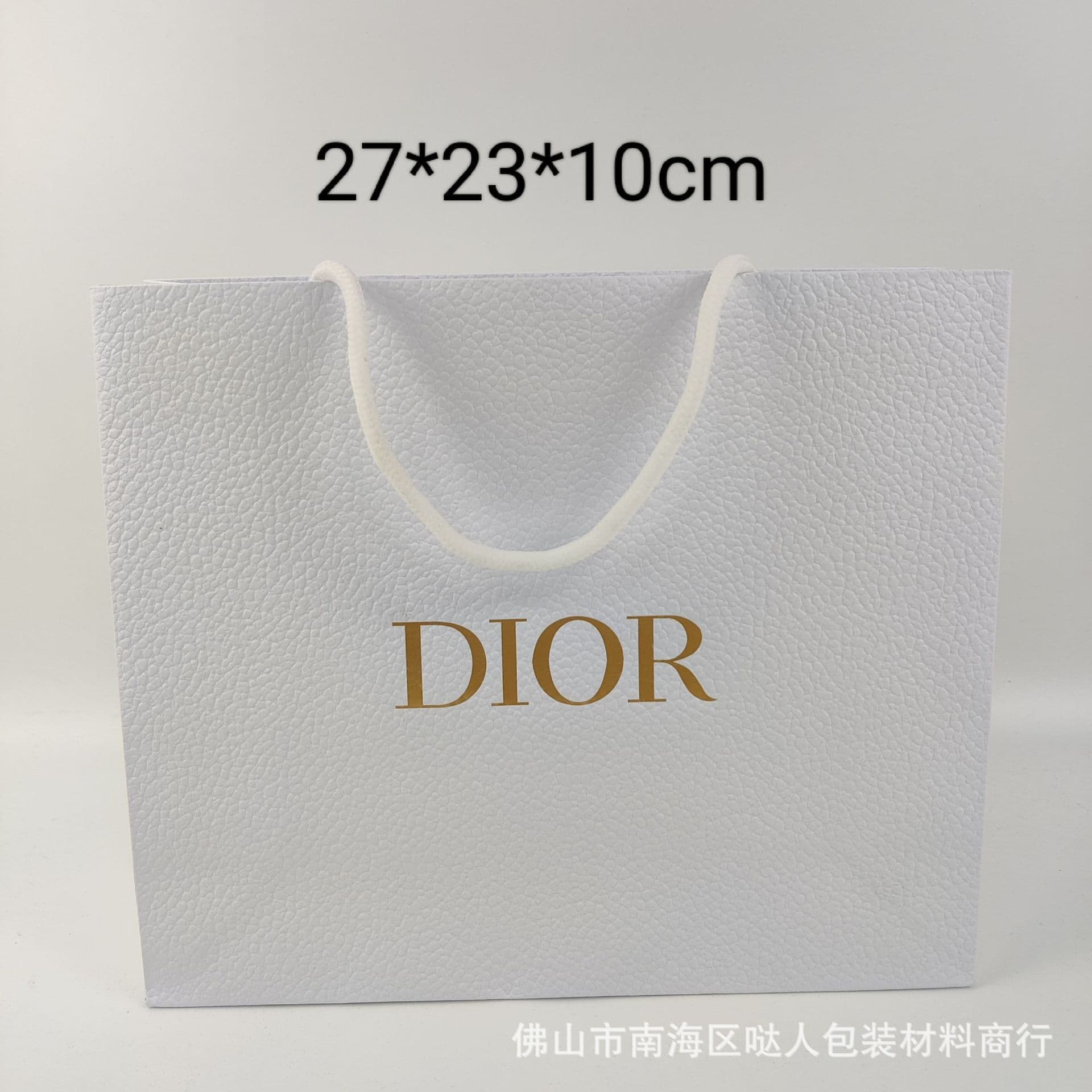 Wholesale Brand Lipstick Perfume Gift Bags Cosmetic Paper Bags Handbags Gift Bags Lipstick Gift Bags
