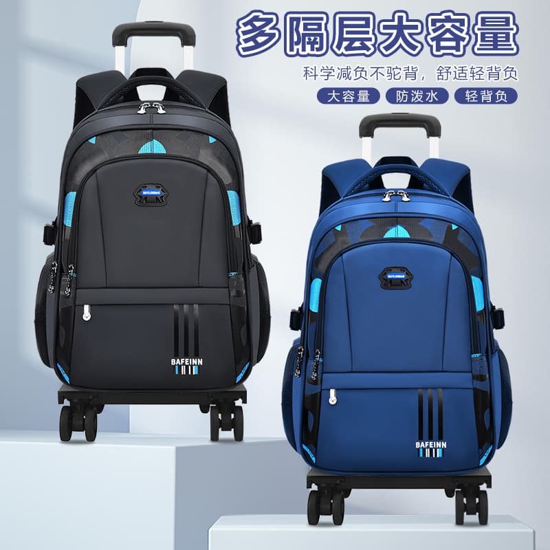 New universal wheel trolley schoolbag primary school junior high school student male 3-6-9-12 grade children's backpack