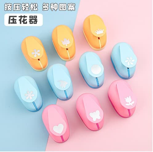 Popular mini embossing machine, labor-saving embossing machine, children's kindergarten handmade DIY craft supplies in bulk