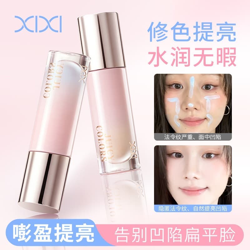 Xixi Color Boost Liquid Highlighter for Face, Contouring & Brightening, Conceals Dark Circles and Tear Troughs, Moisturizing and Skin-Adhering Liquid Highlighter