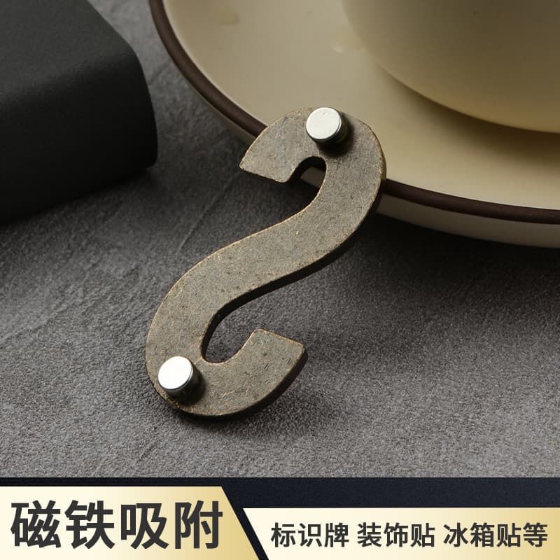 DIY Solid Vintage Lowercase English Decorative Magnetic Stickers Fridge Magnet Advertising Board Magnetic Letter Set