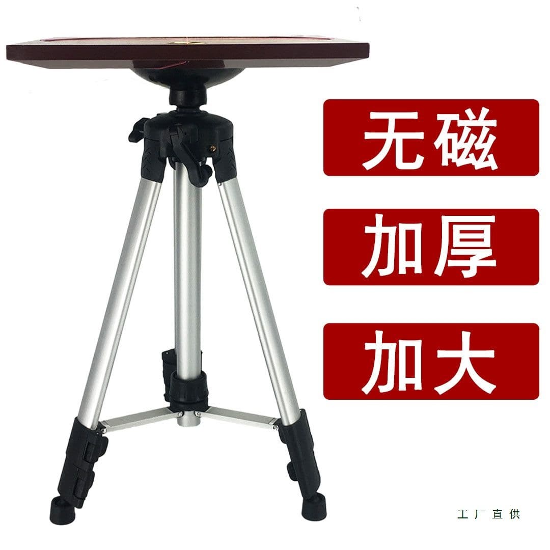 Professional Universal Compass Tripod, Compass Bracket, Compass Stand, Anti-Magnetic Tripod, Measuring Level, Suction Cup Portable