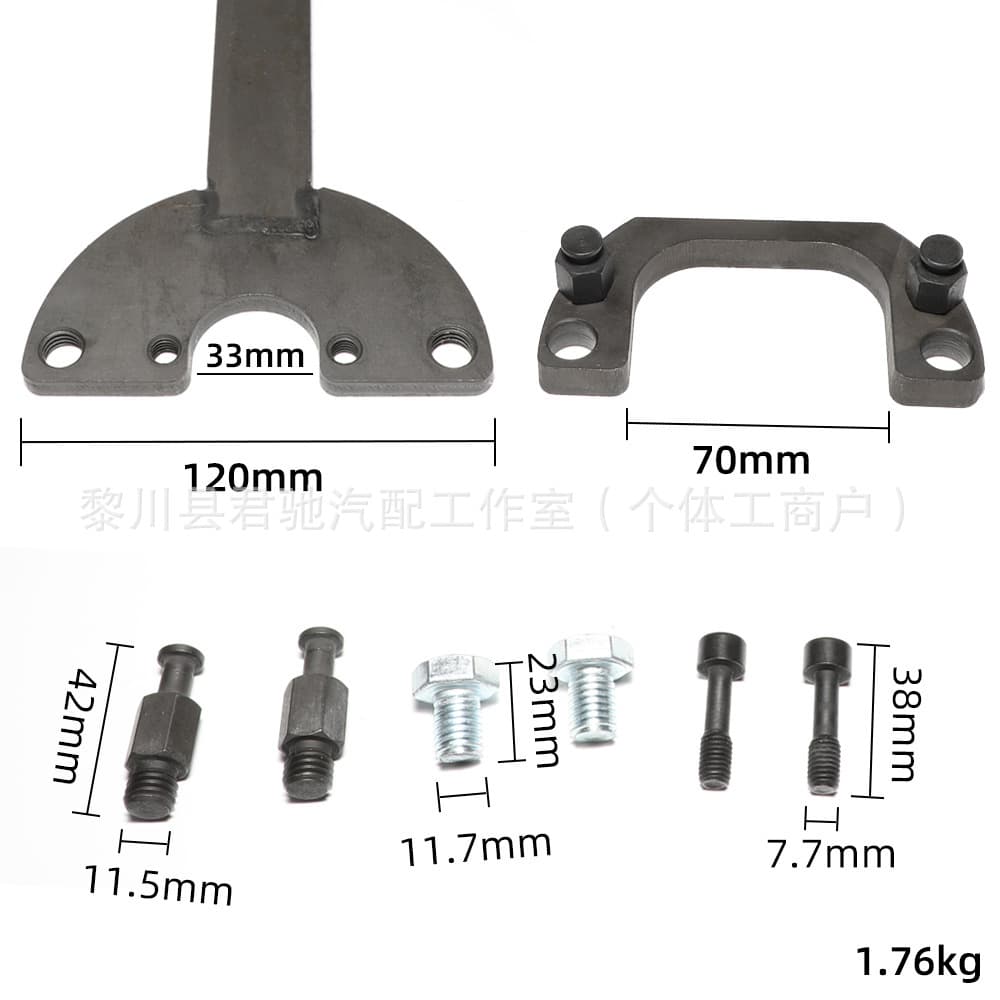 EA211 Crankshaft Pulley Support Wrench T10475 3415 Dual-Purpose CT80009