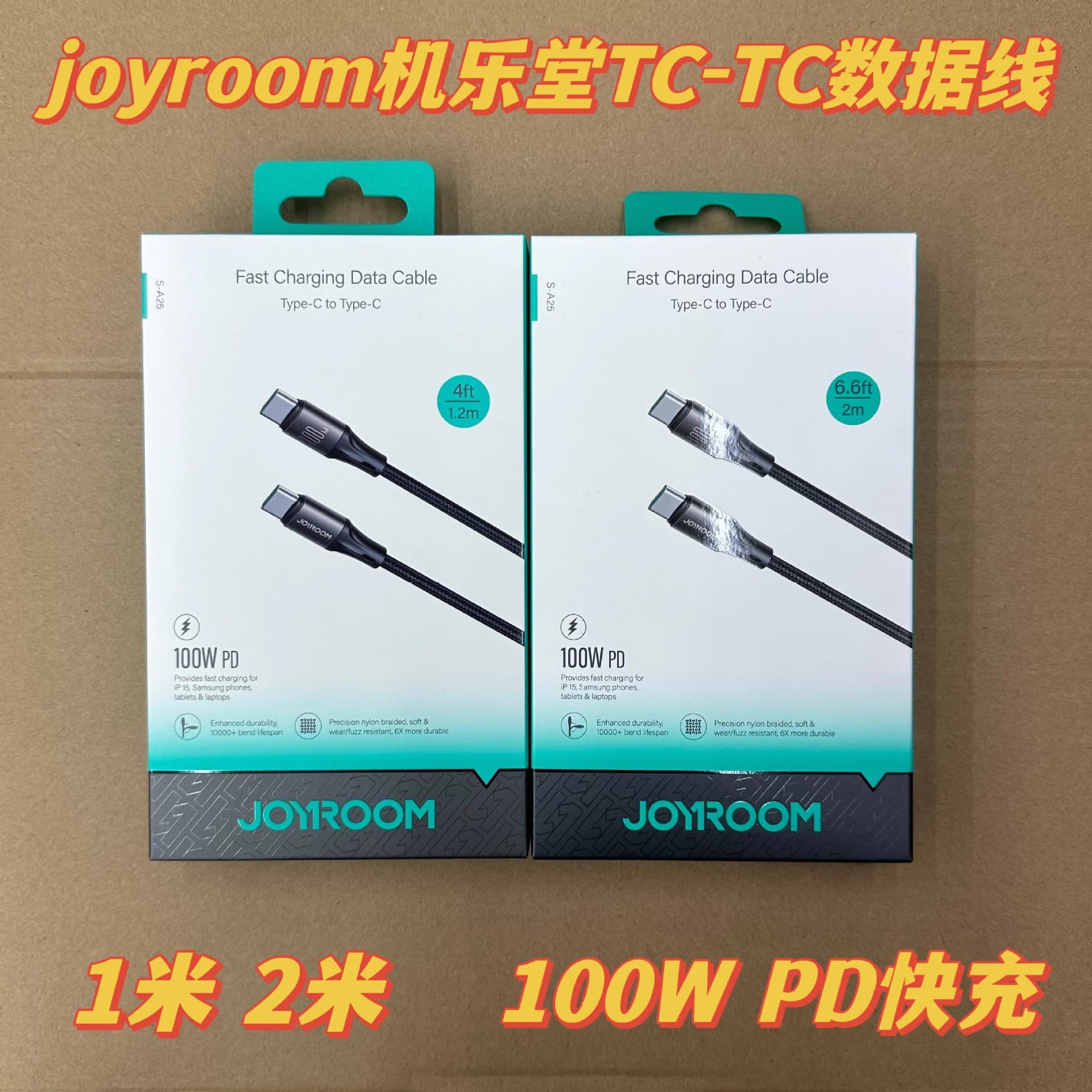 Joyroom A25 Series TC-TC/TC-IP Braided 1.2m / 2m PD Fast Charging Data Cable Charging