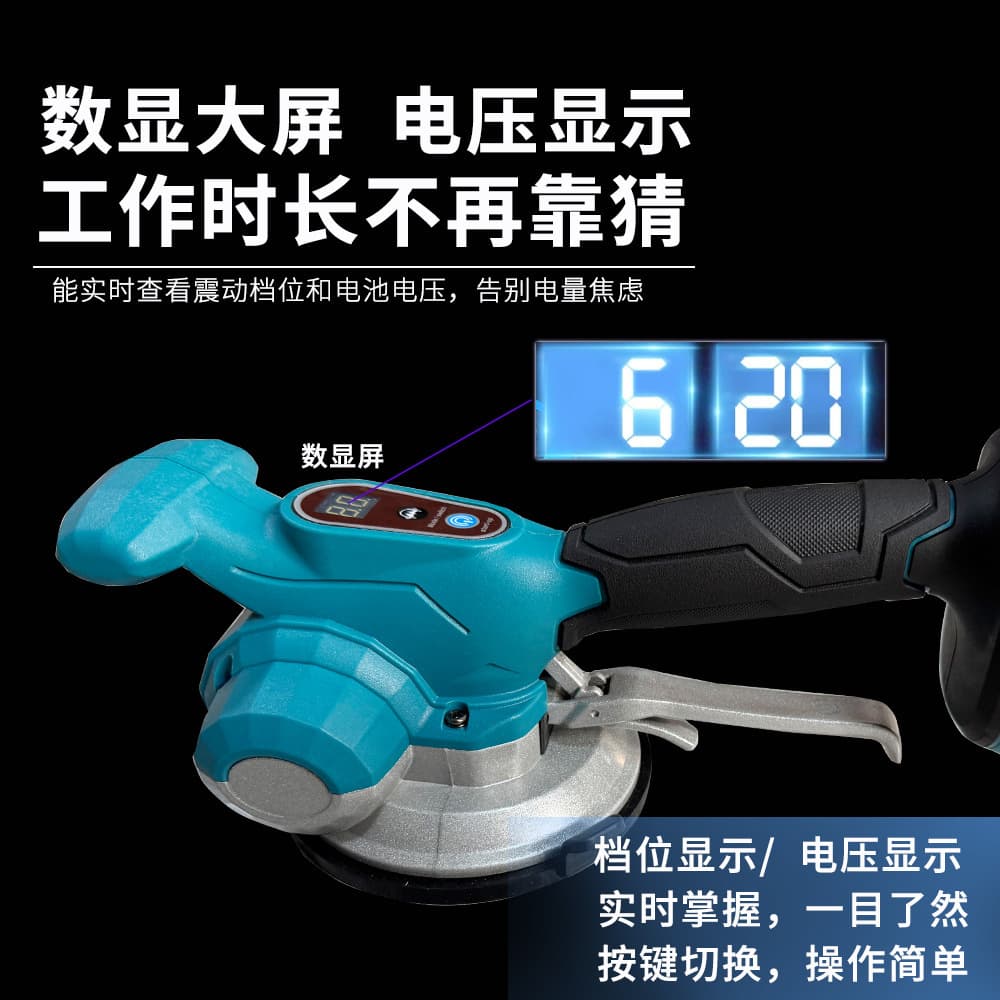 Manufacturer Floor Tile Leveling System High-Power Vibrator Wall and Floor Tile Laying Tool Automatic Tiling Cross-Border