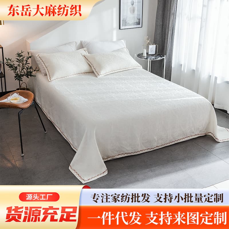 Washable Pure Linen Bed Sheet, Single Two-Piece Set, Double Linen Three-Piece Set, Foldable Mat Set, Linen Cooling Mat