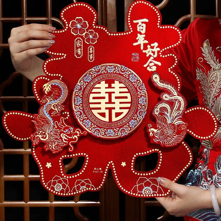 Happy word stickers for doors, wedding door and window stickers, wedding room decoration, bedroom door, double happiness character decoration for unit doors