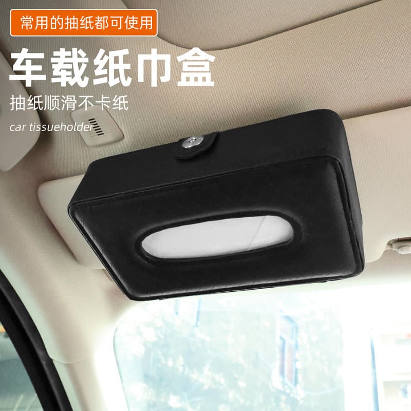 Car Tissue Box, Sun Visor Leather Tissue Holder, Seat Back Strap Hanging Tissue Dispenser