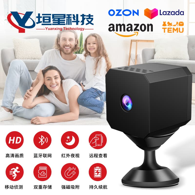 F1 New Cube Camera WiFi Infrared Remote Digital HD Surveillance Camera Small Camera for Export