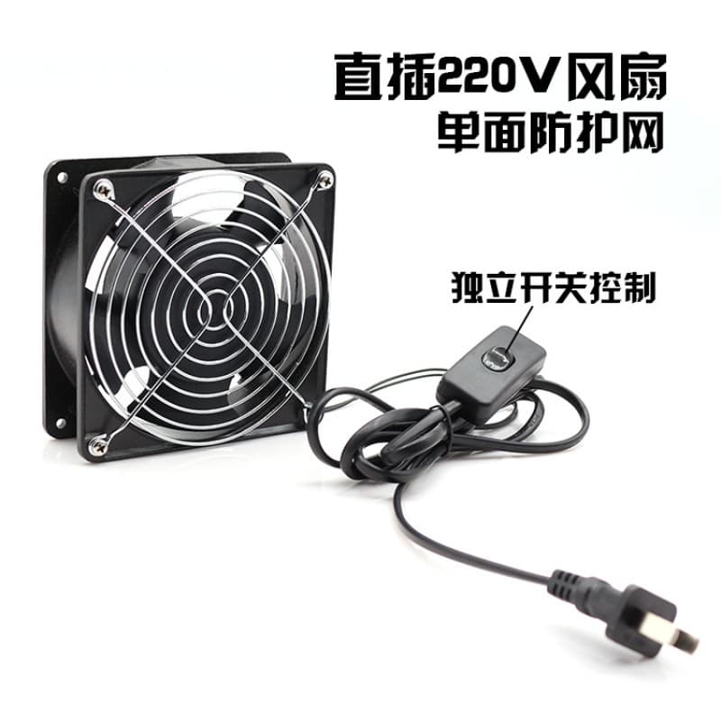 Smoking instrument soldering iron welding smoke exhaust instrument small soldering smoke extractor fan industrial suction blow smoke exhaust fan