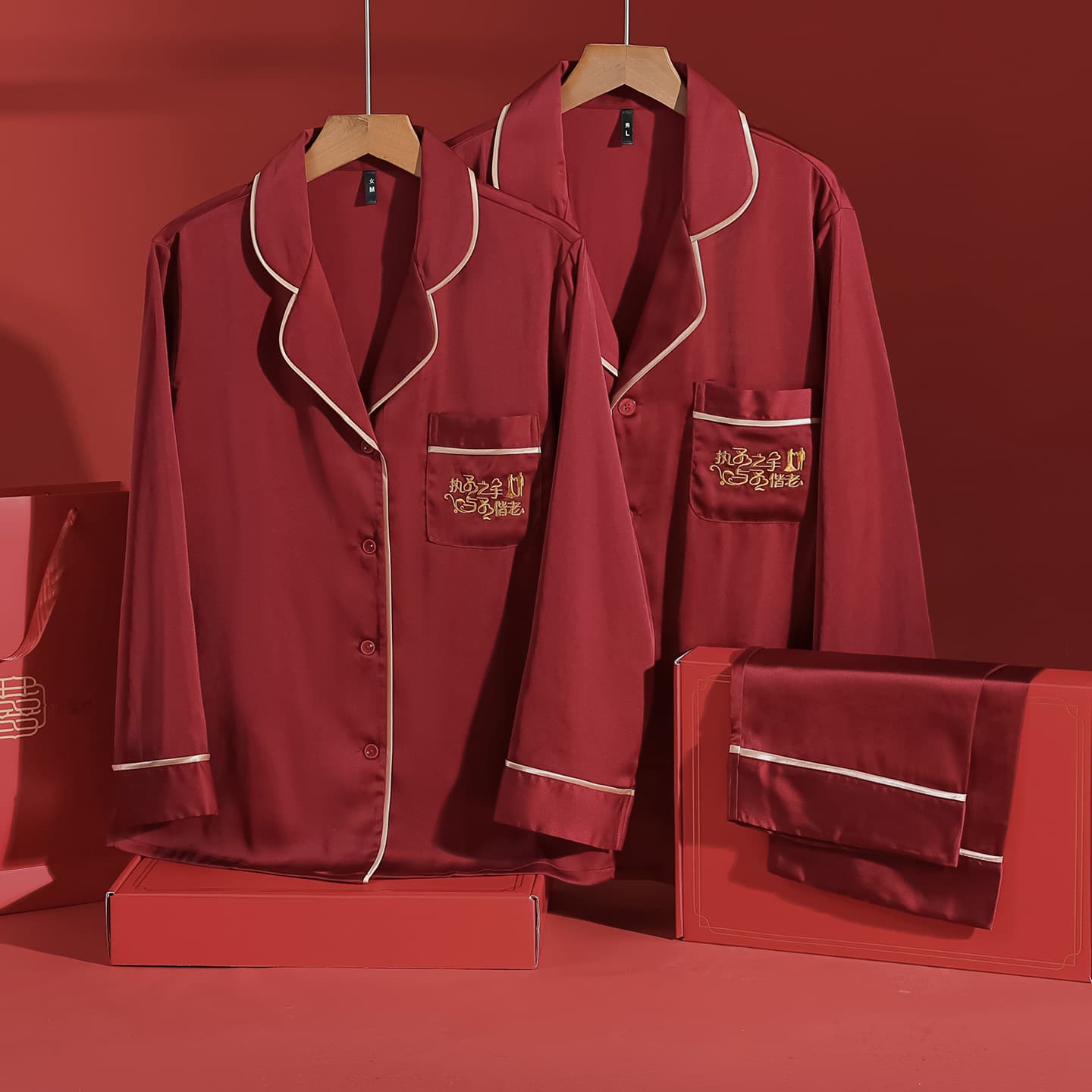 High-End Wedding Pajama Set for Couples, Ice Silk Red Festive Bridal Pajamas for Men and Women, Premium Dowry Suit