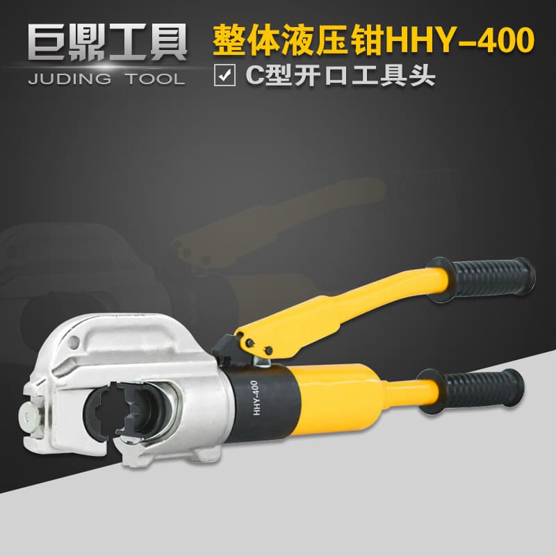 Integrated Hydraulic Crimping Tool HHY-400 Manual Hydraulic Crimping Pliers Premium Wire Crimper with Safety Device 50-400