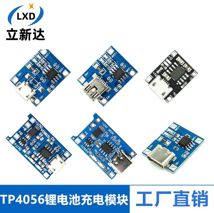 18650 Charging Board TP4056 Lithium Battery 3.7V 3.6V 4.2V 1A Overcharge and Overdischarge Protection
