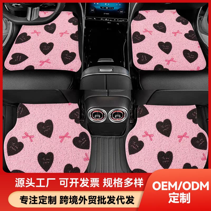 Universal Loop Car Mat Easy to Clean Anti-Slip Car Mat Single Piece Durable Waterproof Floor Mat