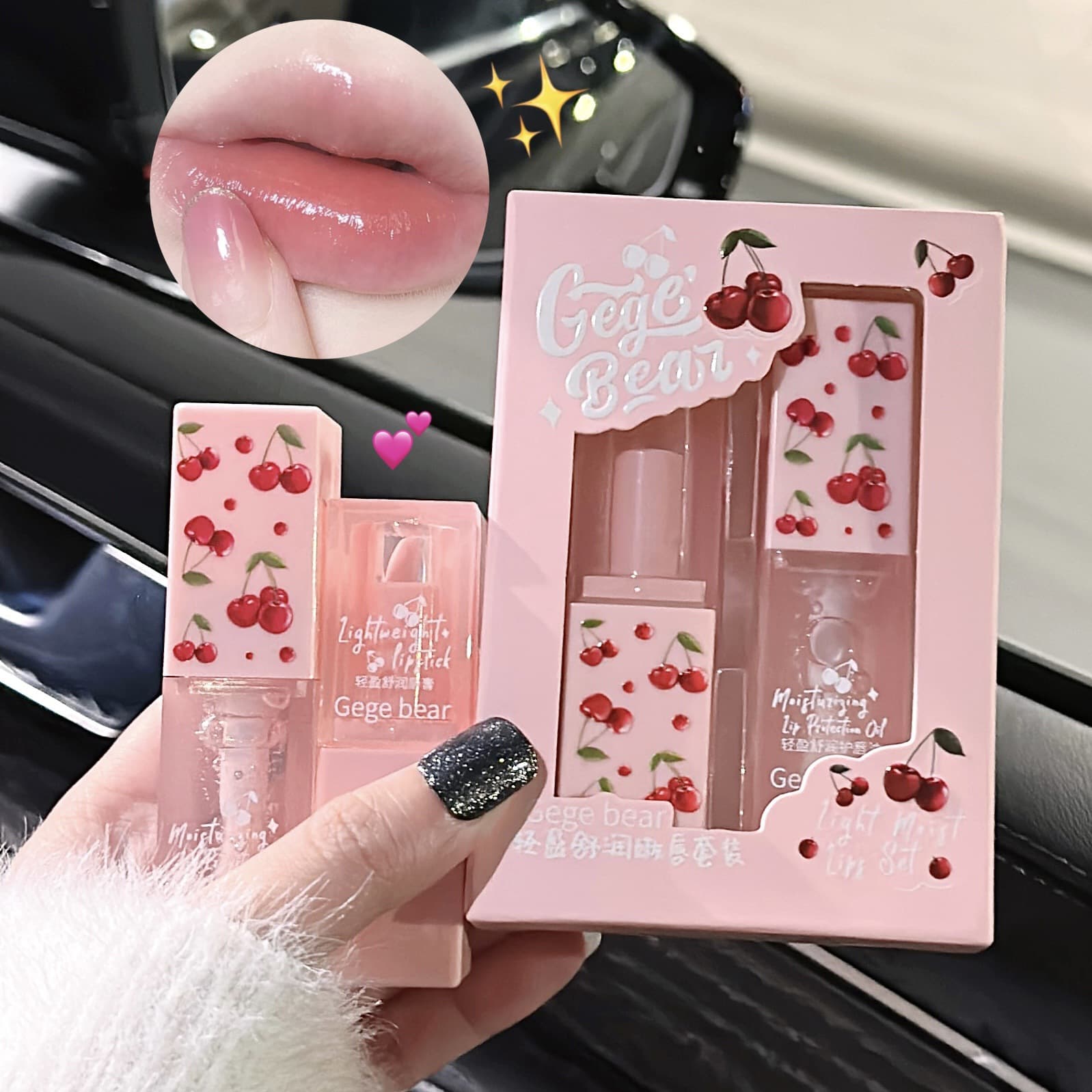 Gogo Bear Light Moisturizing Lip Care Set, Hydrating Glossy Natural Look Lip Balm and Lip Oil