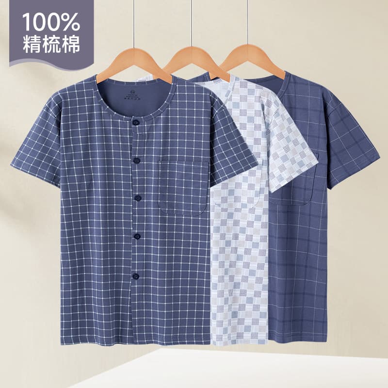 The elderly's pure cotton pajamas short-sleeved cardigan cardigan summer thin air-conditioned clothing for the elderly men's cotton undershirt