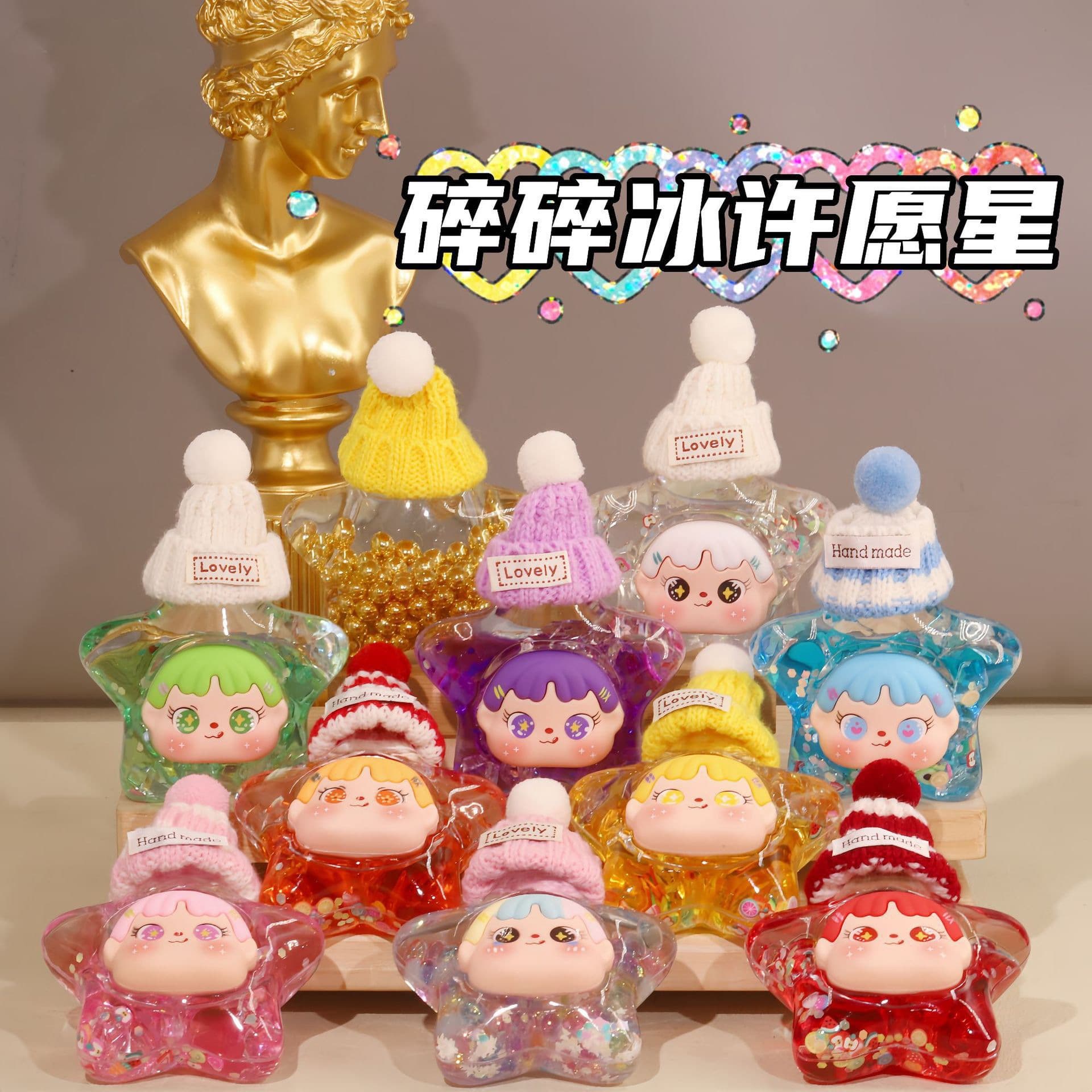 Flash Mage Same Style Wishing Star Pentagon Creative Flowing Sand Ornament Desktop Decoration Figure Gift Factory Wholesale